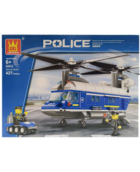 لگو هلیکوپتر بزرگ پلیس در تعقیب دزد