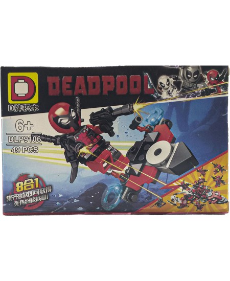 مینی فیگور ددپول Deadpool با لباس اصلی و سفینه