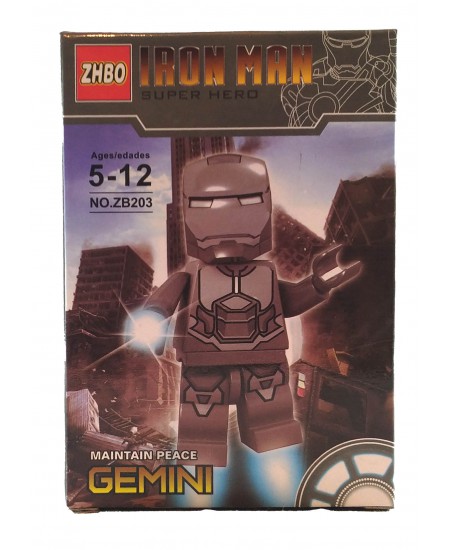 لگو مرد آهنی Iron Man طرح جوزا Gemini