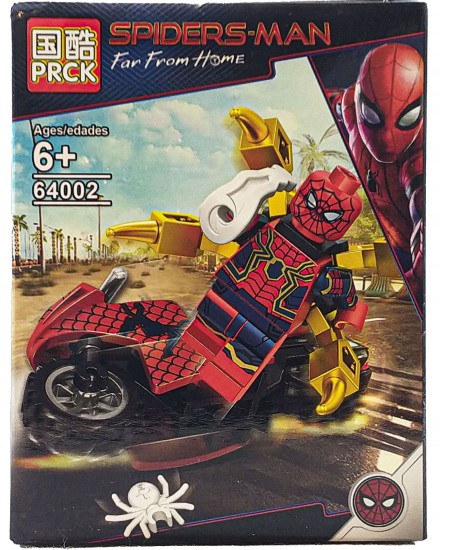 لگو جدیدترین مرد عنکبوتی Spider man با موتور