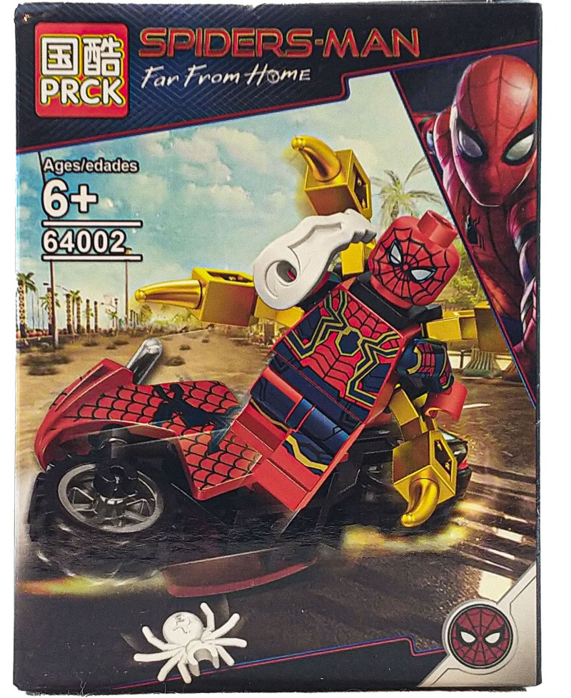 لگو جدیدترین مرد عنکبوتی Spider man با موتور