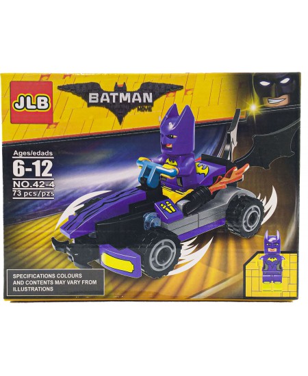 لگو ماشین بنفش بتگیرل Batgirl