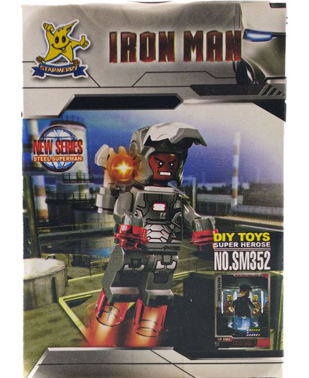لگو مینی فیگوری مرد آهنی Iron Man با کلاه متغییر