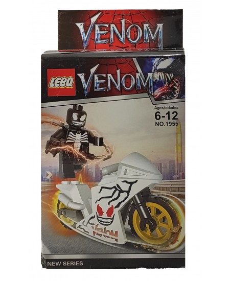 مینی فیگور های ونوم Venom با موتور