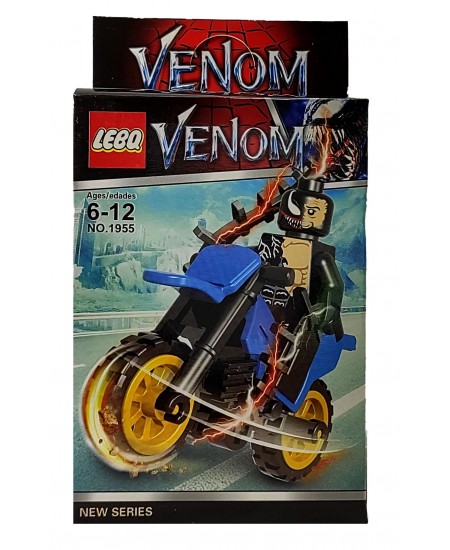مینی فیگور های ونوم Venom با موتور
