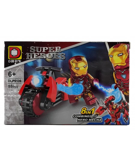 لگو مرد آهنی Iron Man با موتور تریل
