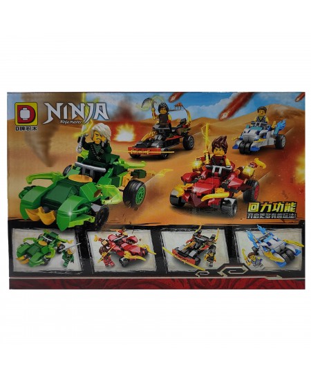 لگو ماشین للوید Lloyd نینجاگو NinjaGo