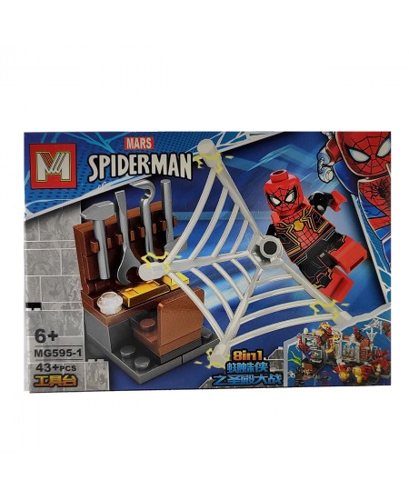 لگو مرد عنکبوتی Spider-Man در کارگاه