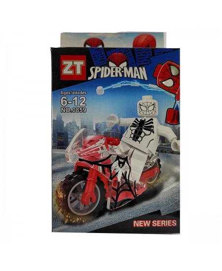 لگو مرد عنکبوتی Spider-Man سفید موتورسوار