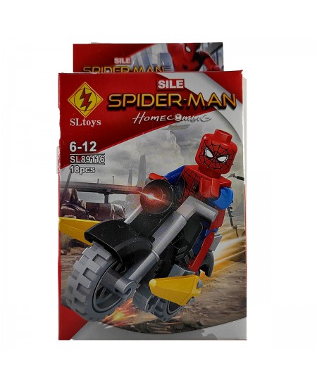 لگو مرد عنکبوتی Spider-Man بازگشت به خانه با موتور