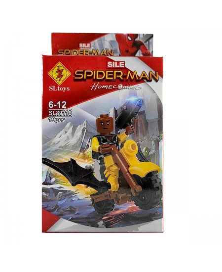 لگو مینی فیگور اسپایدربت Spider-Bat با موتور