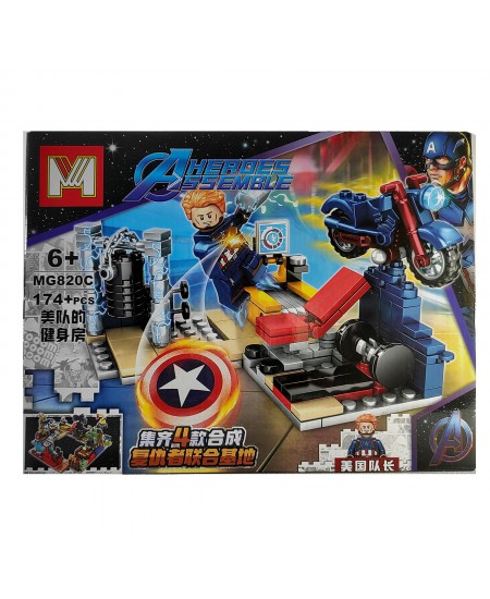 لگو کاپیتان آمریکا Captain America ام جی MG820C
