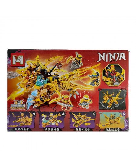 لگو نینجا Ninja کای Kai طلایی با اژدها