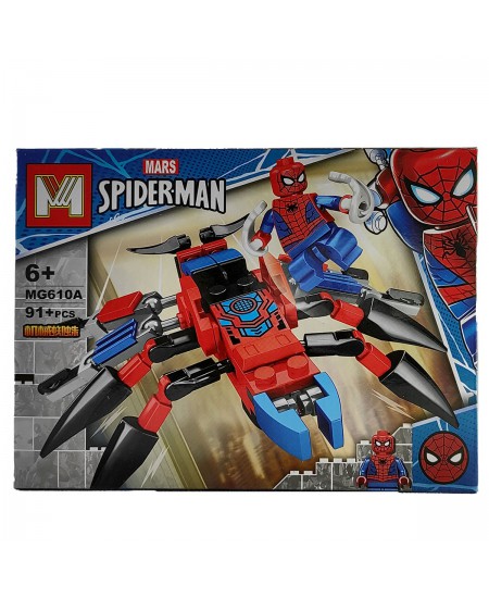 لگو مرد عنکبوتی Spider-Man مدل ام جی MG610A