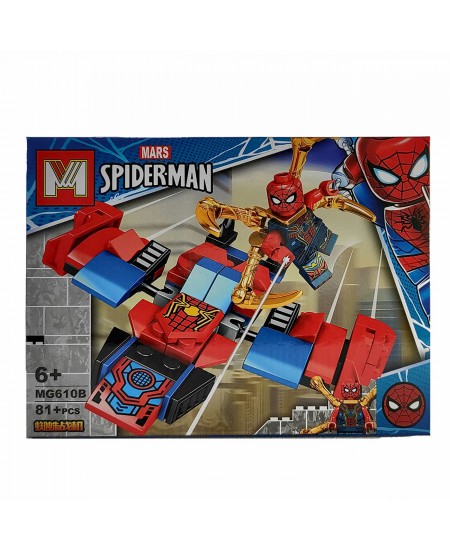 لگو مرد عنکبوتی Spider-Man مدل ام جی MG610B