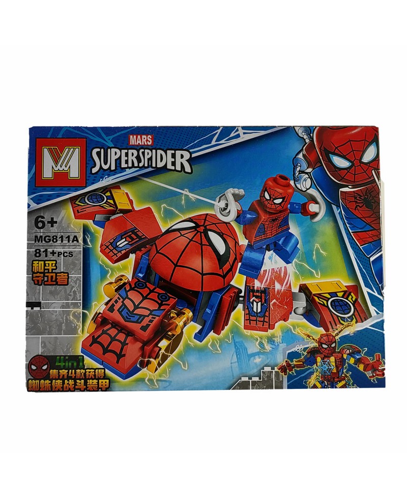 لگو مرد عنکبوتی Spider-man مدل ام جی MG811A