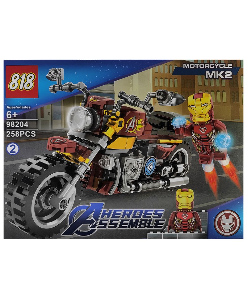 لگو موتورسیکلت ام کی MK2 مرد آهنی Iron Man