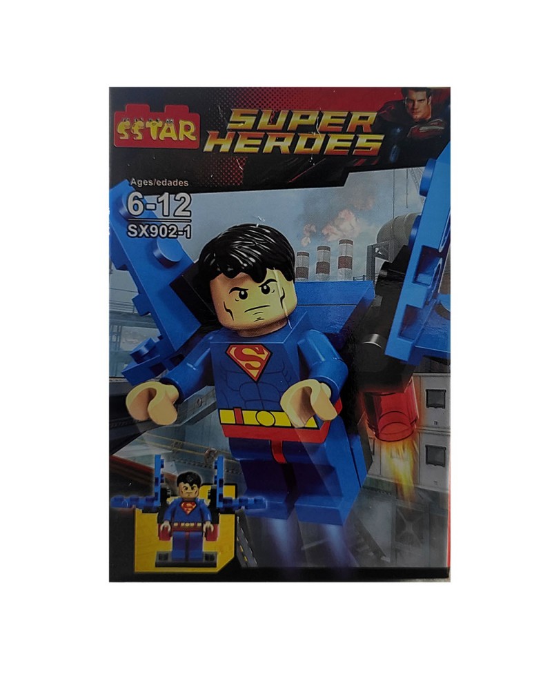 لگو آدمکی سوپرمن Superman با لانچر بزرگ