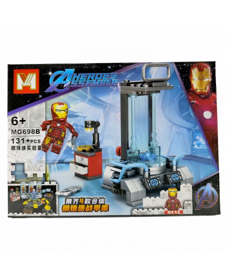 لگو اتاق آزمایشگاهی مرد آهنی Iron Man MK46