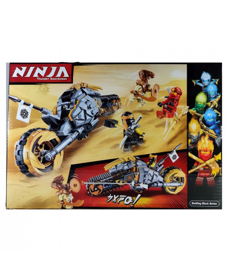لگو ارابه آفرود نینجاگو NinjaGo مدل 11327