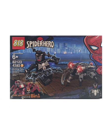لگو ونوم Venom با ربات عنکبوتی